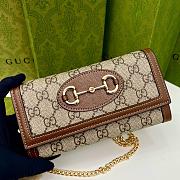 Gucci Horsebit 1955 Wallet with Chain Beige Size 19x10x4cm - 2