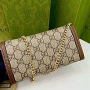 Gucci Horsebit 1955 Wallet with Chain Beige Size 19x10x4cm - 3