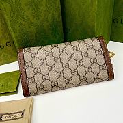 Gucci Horsebit 1955 Wallet with Chain Beige Size 19x10x4cm - 4