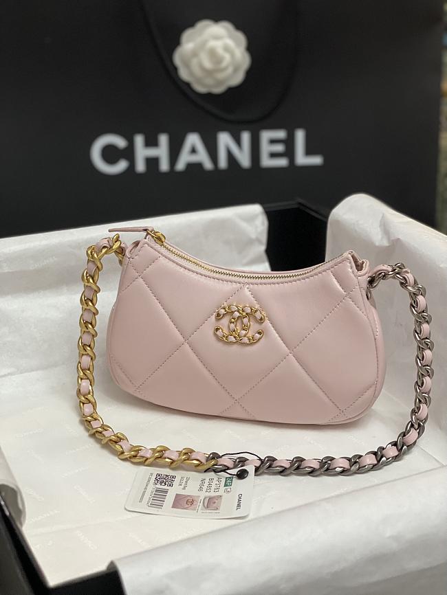 Chanel Hobo Bag Pink Aged Calfskin Brushed 23x13x5CM - 1