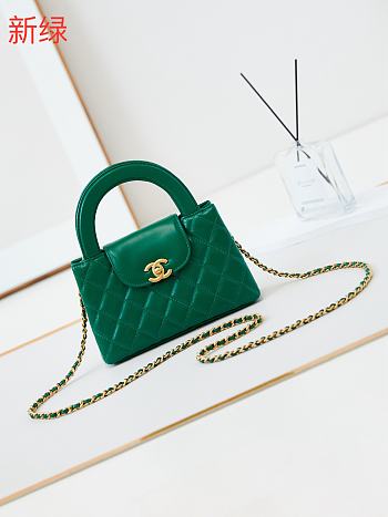 Chanel Kelly da Calfskin Green 19x12x5cm