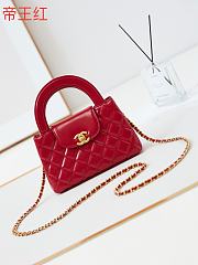Chanel Kelly da Calfskin Red 19x12x5cm - 1
