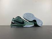 Nike Kobe 4 Protro Girl Dad FQ3545-300 - 2