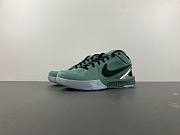 Nike Kobe 4 Protro Girl Dad FQ3545-300 - 3