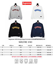 Supreme 20SS Kanji Logo Crewneck Black - 3