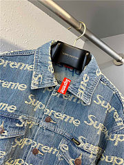 Supreme Jacket White Denim  - 2