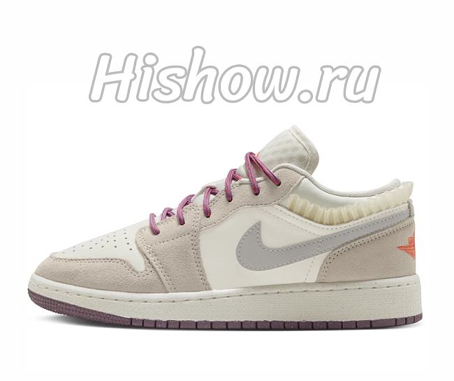Air Jordan 1 Low SE Sail Legend Light Brown Violet Dust Neutral Grey FQ8094-100 - 1