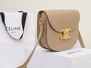 Celine Bag Cream 110962 Size 18.5x16x6cm - 6