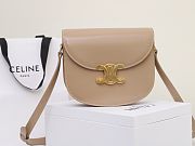 Celine Bag Cream 110962 Size 18.5x16x6cm - 4