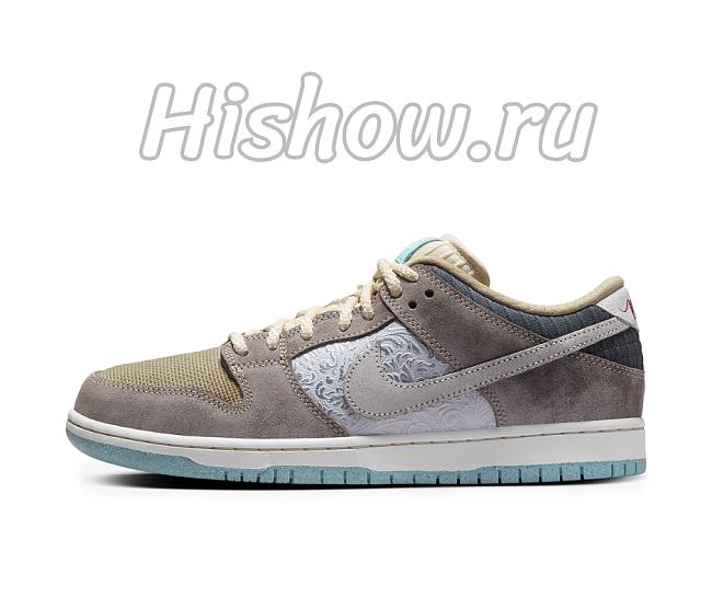 Nike SB Dunk Low Big Money Savings FZ3129-200 - 1