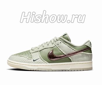 Nike Dunk Low Retro PRM Kyler Murray Be 1 of One FQ0269-001