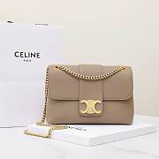 Celine Bag Cream 115853 Size 25x15x8cm - 6