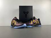 Nike Kobe 5 Protro Year of the Mamba Eggplant IB4481-500 - 4