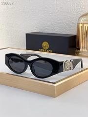 Versace Sunglasses Black Silver 4480 - 1