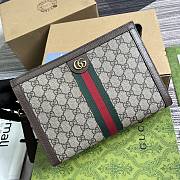 Gucci AGU1656 Brown Size 18x26x6cm - 3