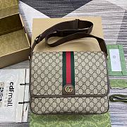 Gucci Bag 1598 Size 33x27x10cm - 6