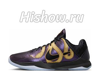 Nike Kobe 5 Protro Year of the Mamba Eggplant IB4481-500