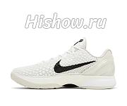 Nike Kobe 6 Protro Sail All-Star FQ3546-100 - 1