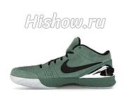 Nike Kobe 4 Protro Girl Dad FQ3545-300 - 1