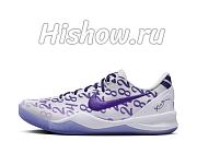 Nike Kobe 8 Protro Court Purple FQ3549-100 - 1