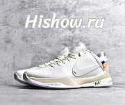 Nike Kobe 5 Protro Undefeated Rice White DB4796-101 - 1