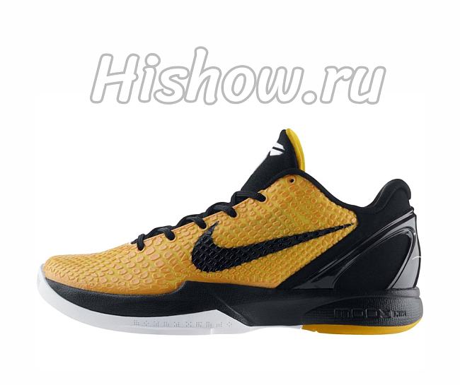 Nike Kobe 6 Lightbulb 429659-700 - 1