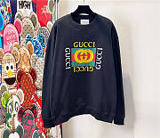 Gucci Down Jacket Top Version 03 - 1