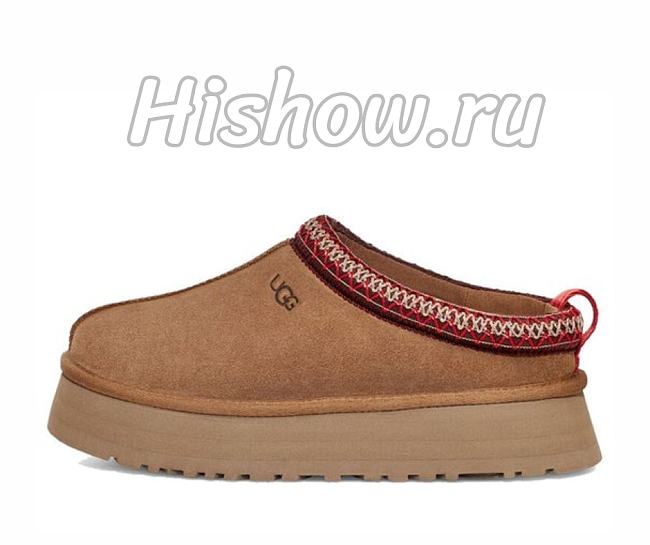 UGG Tazz Slipper Chestnut 1122553-CHE - 1