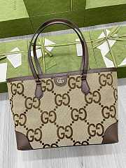 Gucci Ophidia Tote Beige Size 38×28×14CM - 4