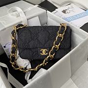 Chanel Should Bag AS3216 Size 24CM - 1