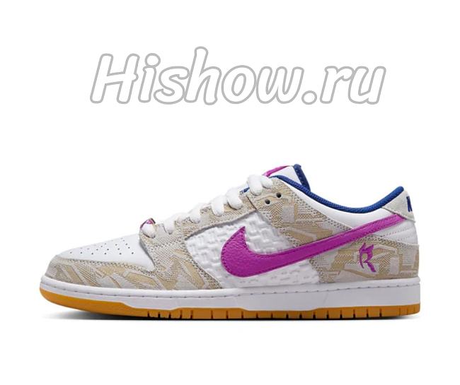 Rayssa Lealx Nike SB Dunk Low FZ5251-001 - 1
