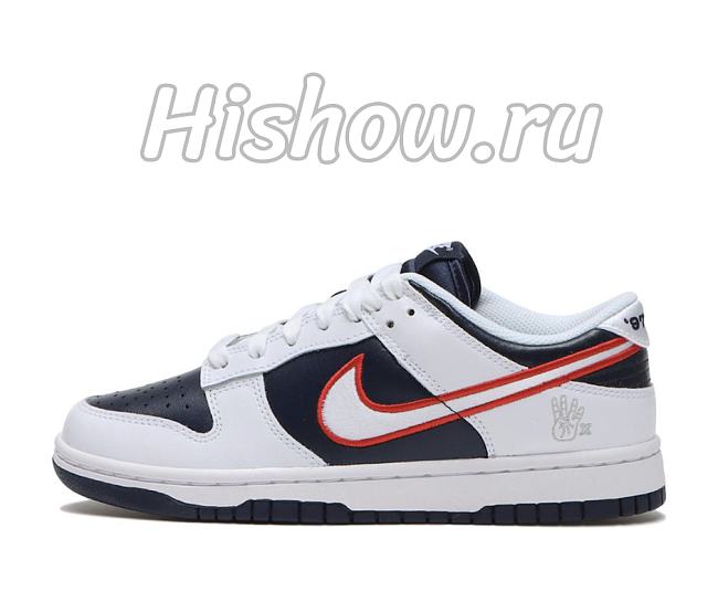 Nike Dunk Low Houston Comets Four-Peat DZ2780-100 - 1