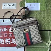 Gucci Ophidia Small Messenger Size 23x24x6cm - 3