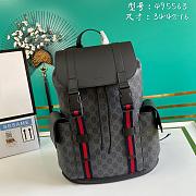 Gucci Backpack Supreme Black Grey Size 34x42cmx16cm - 1