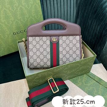 Gucci Brown GG Supreme Ophidia Size 25x19x10CM