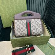 Gucci Brown GG Supreme Ophidia Size 25x19x10CM - 5