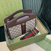 Gucci Brown GG Supreme Ophidia Size 25x19x10CM - 4