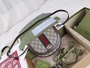 Gucci Qphidia Half Moon Bag Beige Size 20x13x4CM - 3