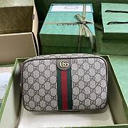 Gucci Savoy Toiletry Case Beige Size 23x14x6CM - 5
