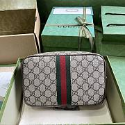 Gucci Savoy Toiletry Case Beige Size 23x14x6CM - 3