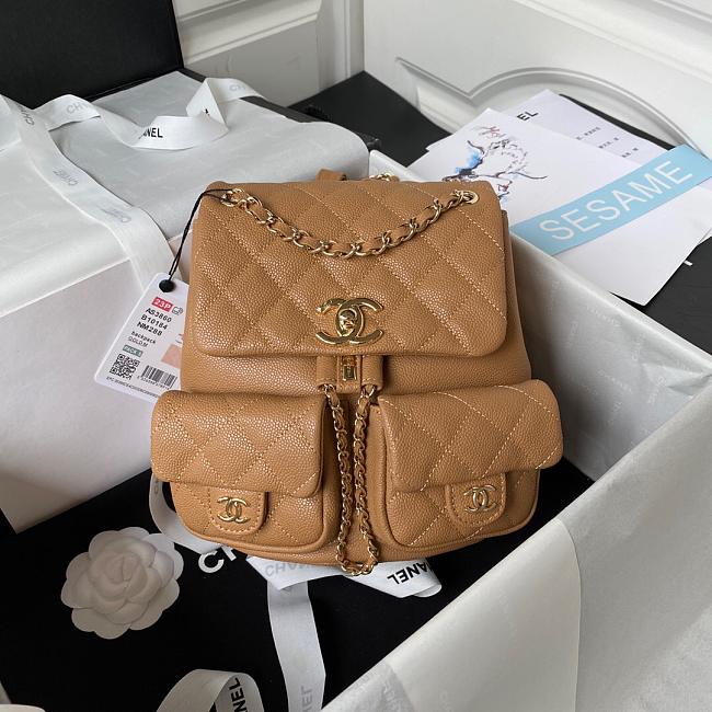Chanel Beige Duma Backpack Size 21x20x12cm - 1