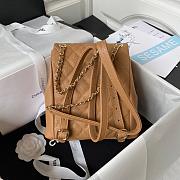 Chanel Beige Duma Backpack Size 21x20x12cm - 4