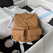 Chanel Beige Duma Backpack Size 21x20x12cm - 2