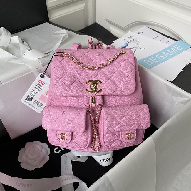 Chanel Pinke Duma Backpack Size 21x20x12cm - 1