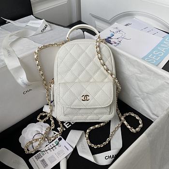 Chanel White Quilted Caviar Backpack 18x13x9cm
