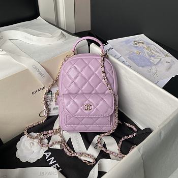 Chanel Purple Quilted Caviar Backpack 18x13x9cm