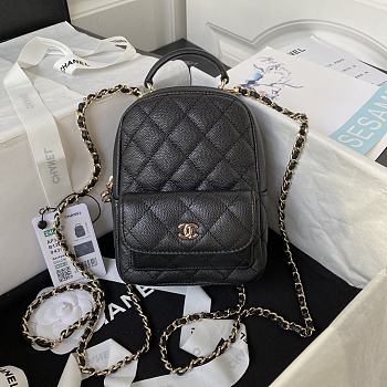 Chanel Black Quilted Caviar Backpack 18x13x9cm