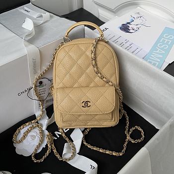 Chanel Yellow Quilted Caviar Backpack 18x13x9cm
