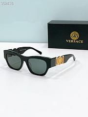Versace Sunglasses 04 VE4479 - 1