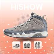 Air Jordan 9 Retro Cool Grey (2025) HV4794-011 - 1